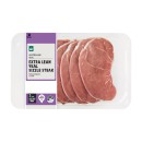 Australian-Extra-Lean-Veal-Sizzle-Steak Sale