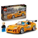 LEGO-Speed-Champions-The-Fast-and-The-Furious-Toyota-Supra-MK4-77260 Sale
