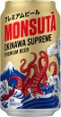 Monsuta-Okinawa-Supreme-Cans-350mL Sale