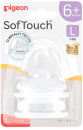 Pigeon-SofTouch-Teat-L-2-Pack Sale