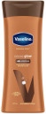 Vaseline-Intensive-Care-Body-Lotion-Cocoa-Glow-225ml Sale