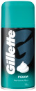 Gillette-Shaving-Foam-250g-Selected-Varieties Sale