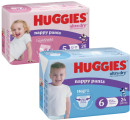 Huggies-Bulk-Nappy-Pants-22-Pack-36-Pack Sale