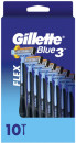 Gillette-Blue-3-Disposable-Razors-10-Pack Sale