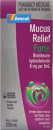 Amcal-Mucus-Relief-Forte-Oral-Liquid-200mL Sale
