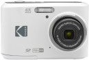 Kodak-FZ45-16MP-Digital-Camera Sale