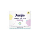 Bunjie-Probiotic-Baby-Wipes-Pk-240 Sale