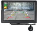 Gator-5-Dash-Mount-Display-Reverse-Camera-Kit Sale