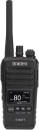 Uniden-5W-80CH-Handheld-Splash-Proof-UHF Sale