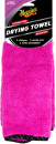 Meguiars-Supreme-Shine-Drying-Towel-70cm-x-40cm Sale