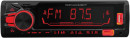 US-Audio-Digital-Media-Receiver-with-Bluetooth-and-Dual-USB Sale