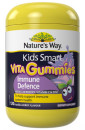 Natures-Way-Kids-Smart-Vita-Gummies-Immune-Defence-120-Pack Sale