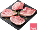 Australian-Pork-Midloin-Chops Sale