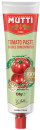 Mutti-Double-Concentrated-Tomato-Paste-Tube-130g Sale