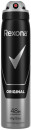 Rexona-Antiperspirant-Spray-250mL-Selected-Varieties Sale