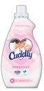 Cuddly-Concentrated-Fabric-Conditioner-900mL1-Litre-Selected-Varieties Sale