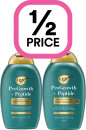 12-Price-on-OGX-Haircare-Range Sale