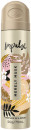 Impulse-Body-Spray-Merely-Musk-75mL Sale
