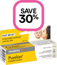 Save-30-on-Selected-Medela-Products Sale