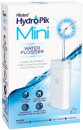 Piksters-HydroPik-Mini-1-Each Sale