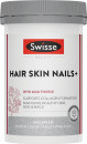 Swisse-Ultiboost-Beauty-Hair-Skin-Nails-100-Tablets Sale