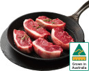 Australian-Lamb-Rump-Steak Sale