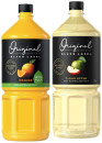 Original-Juice-Co-Black-Label-Juice-15-Litre-Selected-Varieties Sale
