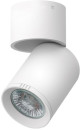 Click-Single-Head-Adjustable-GU10-Spotlight-Matte-White-Finish Sale