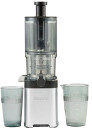 Baccarat-The-Healthy-Squeeze-Slow-Press-Juicer-Silver Sale