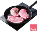 Australian-Pork-Medallion-Steak Sale