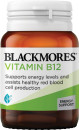 Blackmores-Vitamin-B12-75-Tablets Sale