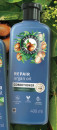 Herbal-Essences-Bio-Renew-Repair-Argan-Oil-Conditioner-400mL Sale