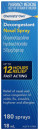 Chemists-Own-Nasal-Decongestant-Spray-180-Sprays Sale