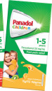 NEW-Panadol-Children-1-5-Years-Tutti-Frutti-200mL Sale
