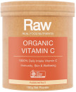Amazonia-Raw-Organic-Vitamin-C-Powder-Passionfruit-100g Sale