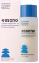 Essano-Cica-Repair-Milk-Toner-100mL Sale