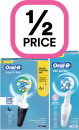 12-Price-on-Selected-Oral-B-Products Sale
