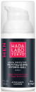 Hada-Labo-Mens-Aqua-Booster-Revitalizing-Hydro-Gel-50mL Sale