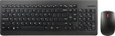 Lenovo-510-Wireless-Keyboard-and-Mouse-Combo Sale