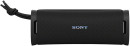 Sony-UTL-Field-1-Speaker Sale