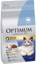 Optimum-Dry-Cat-Food-14kg-Selected-Varieties Sale