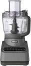 Ninja-Precision-Food-Processor-Silver Sale
