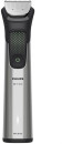Philips-All-in-One-Series-9000-16-In-1 Sale