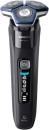 Philips-Shaver-Series-7000-SkinIQ Sale