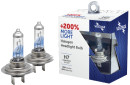 Voltage-200-Upgrade-Halogen-Globes-2pk Sale