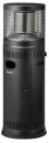 Enders-Cozo-20-42cm-Black-Patio-Gas-Heater Sale