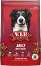 VIP-Adult-20kg-Beef-with-Vegetables-Dry-Dog-Food Sale