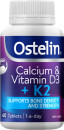 Ostelin-Calcium-Vitamin-D3-K2-60-Tablets Sale