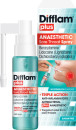 Difflam-Plus-Anaesthetic-Sore-Throat-Spray-30mL Sale