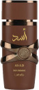 Lattafa-Asad-Bourbon-For-Men-100mL-EDP Sale